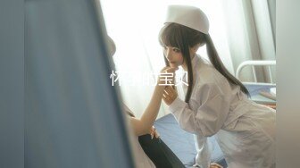 STP31739 长治传媒 CZ003 美妻蜜月的爱抚 夏雨荷