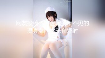 焦点jdsy-015爸爸在我的屁眼里喷射