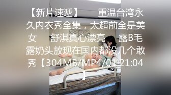 兔子先生TZ-151双子兄弟美腿巨乳人妻