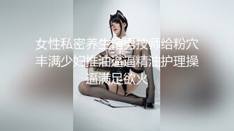 【新片速遞 】&nbsp;&nbsp;星空传媒 XK-8159 柔道黑带女教练终究敌不过弟子大鸡巴[655M/MP4/27:28]