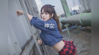 MD0010 麻豆AV MD 淫乱人妻 勾引快递员 叶倩茹