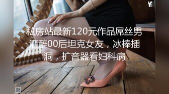 ❤️✿顶级女模私拍！颜值巅峰秀人网绝美人气女神【玥儿玥】福利私拍，露脸露点揉胸扣逼超大尺度合集