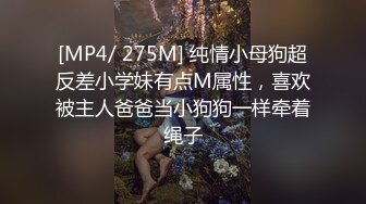 【重磅】极品女神【雪伦】健身学员 强制脱衣 特写掰穴，超完美身材一线美鲍鱼