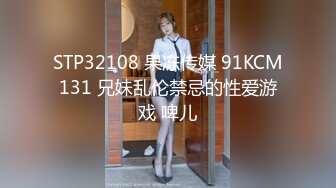 小畜生清理臭鸡吧