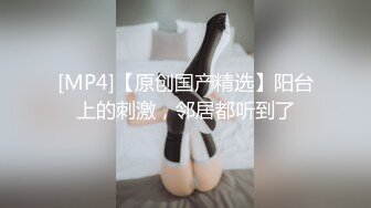 后入反差母狗