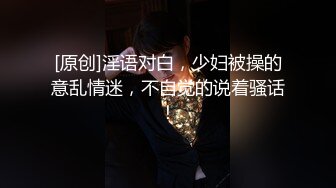 重磅！女神终于突破自我~【璐鹿】首次啪啪大秀！我射了3次~~~~~ ~~！~-~逼粉，身材好，这种嫩妹最刺激！