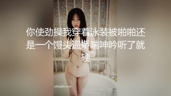 秘秘强烈推荐！高颜芭蕾舞姬顶级身材一字马舞蹈系女神【胡桃夹子】私作，裸舞紫薇高难度体操姿势打炮，简直爽爆了 (14)