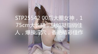 RAS-0333巨乳人妻偷情呻吟狠綠老公