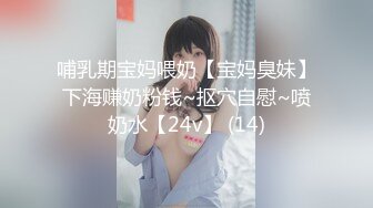 OnlyFans摄影师【Kantaehee】，高颜值模特【Mira】大长腿，好身材，白虎穴