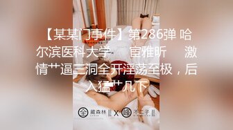 《顶级★网红私拍★泄密》价值万元虎牙主播界标杆颜值天花板极品女神【秋瑶】极限尺度定制紫薇流白浆独家首发