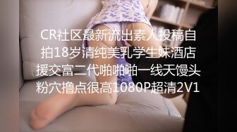 [2DF2]夫妻双人调教狗奴 主人激情做爱只能舔完鸡巴又舔b [MP4/413MB][BT种子]