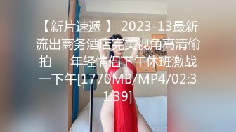 极品娇小身材小美女