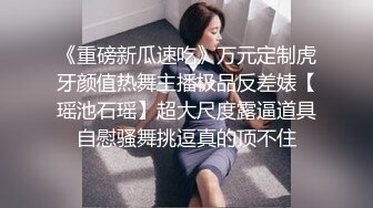 迷信的女人的!