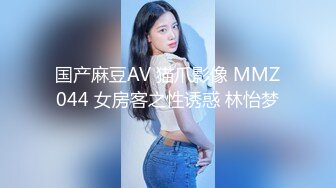 大神一路走一路抄底多位黑丝美女全是漂亮的小姐姐4 (10)