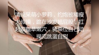 黑丝长腿接一对一