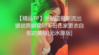 ❤G罩杯巨乳，死库水大奶呼之欲出，扒开内裤跳蛋震，奶子又白又大，翘起肥臀，跳蛋震动很舒服