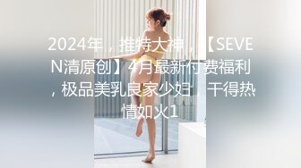 写字楼女厕白色系制服高跟微胖白领 杂乱的阴毛被骚穴冲得四处飘