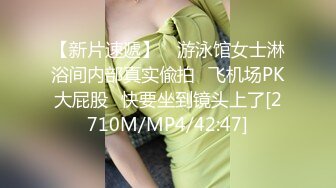 天美传媒 TM0151 老公无法满足的少妇 偷偷找老相好来家里偷情