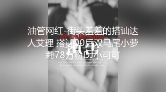 346_(sex)20230720_女同宝贝