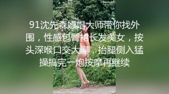 时尚靓妖苗条极品身材白皙肌肤舔JJ给你操紧致菊花表情妩媚淫荡自嗨到爆