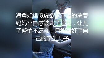 【人气❤️美少女】萝莉小奈✿ 91大神的嫩萝玩物 崩坏Cos花火粉嫩无毛穴 开腿榨汁 大屌爆肏顶撞美妙凸射[509MB/MP4/30:39]