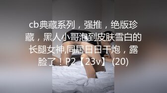 大学女友微露脸