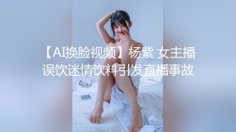 ✿清新纯欲少女✿漂亮可爱学妹放学后穿着校服做爱，表面乖巧的萌妹子背地里是个小骚货，大长腿少女清纯与风骚并存