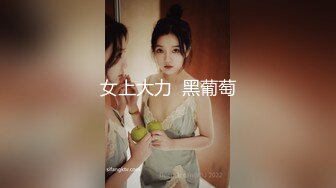 极品小娇妻美艳十足