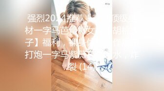 粉嫩漂亮美女美到炸裂~刚下海就被狂操！无套内射粉嫩淫穴