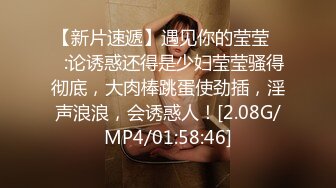 每晚八点窗口看她洗澡