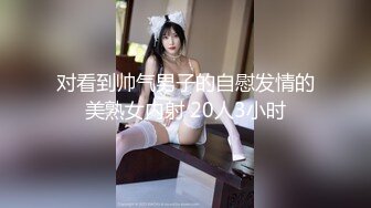 干00后女朋友