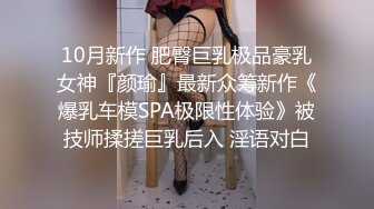 《极品CP✅魔手☛外购》色胆包天坑神潜入广西某医院急诊科女厕~直接进去隔板缝中偸拍多位女护士和女患者方便~太猛了 (7)