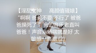 ★☆稀缺资源☆★瓜友投稿曝光！新交的 02 年大四学妹吃鸡啪啪 动作温柔细腻 被调教的成为娇滴滴的反差婊！ (2)