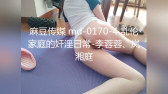 [MP4]小美女爱诱惑萝莉型清纯嫩妹诱惑给你看&nbsp;&nbsp;来大姨妈了5小时展示&nbsp;&nbsp;脱下内裤翘起美臀扭动&nbsp;&nbsp;揉捏奶子近距离特写