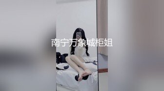 【Onlyfans✨独家重磅】▶▶极品身材超高颜值 火爆全网超人气网红 ✿玩偶姐姐✿ 最全合集推荐〈第二弹〉 (4)