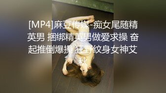 麻豆传媒 MDX-0192 美女看护的特殊照顾 女神-钟宛冰