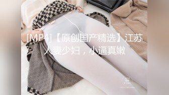 真正的童颜巨乳