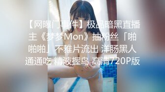 [MP4/ 748M] 带你偷窥大学女生寝室的无限春光，大一妹妹偷拍室友，00后粉嫩小萝莉蚊帐内自慰