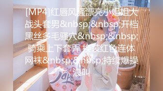 [MP4/419MB]2022.11.30【无情的屌】22岁小美女，苗条美乳身材一流，跳蛋辅助玩弄得她欲仙欲死