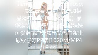 [MP4]STP33425 淫亂多人 娜娜呀 三姐妹日常多P 豐臂美穴，各種姿勢狂操~騷氣沖天淫蕩無比~極度誘惑~用力用力撞擊騷穴，來了來了高潮來啦 VIP0600