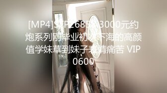 (sex)20230627_波波海豚音_1072763020