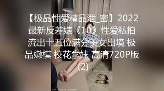 商业街一路跟踪n抄底多位极品高跟美少妇⭐各种极品骚内让人目不暇接 (7)