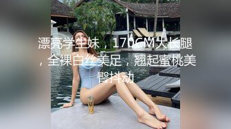 【AI明星换脸】AI- 佟丽娅 我的翘臀女上司（黑丝篇） 完美换脸，极品中的极品