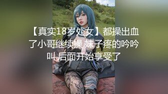 【新片速遞】现在的小年轻小日子过的肉肉欲欲，几个男女脱光光聚在一起你捏我逼我舔你鸡巴缠绕爱抚淫乱浪叫【水印】[2.51G/MP4/01:09:51]