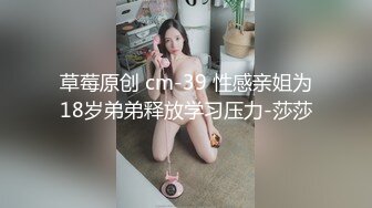 《横扫全国外围圈》两大猛男重金约炮两个极品外围女酒店开房淫乱4P