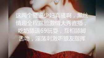 女上位多姿势啪啪，各种姿势狂操骚货人妻