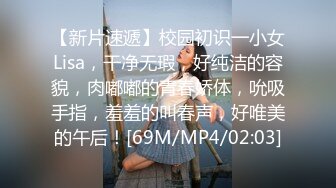 【快手福利】骚浪熟女自慰淫水白浆 情趣性感黑丝 真人真事【海浪51976】