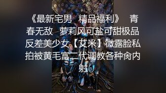 露脸-高冷傲慢女神还不是被推到在床-绿帽-技师