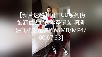 DMM原档 番号DITR系列原档合集【37V】 (10)