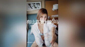 双生花之《浪花丽人》